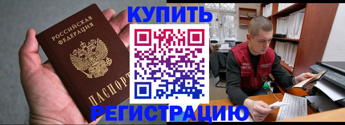 форма 3 в Нижнекамске